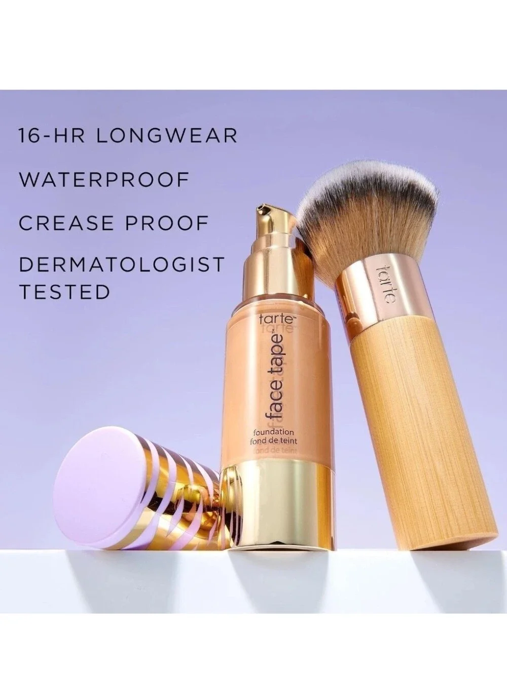 tarte grab this